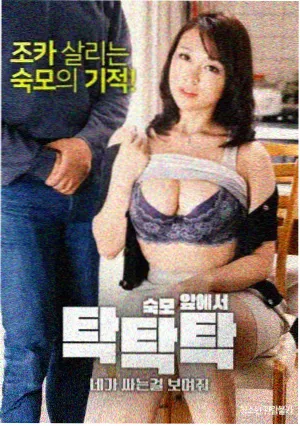 火影剧场版制作背景解析配图